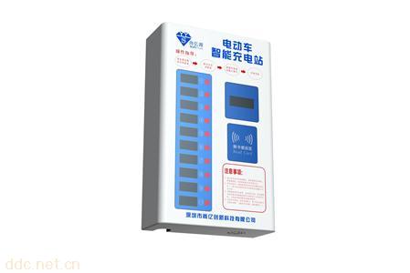  小区电动车充电站